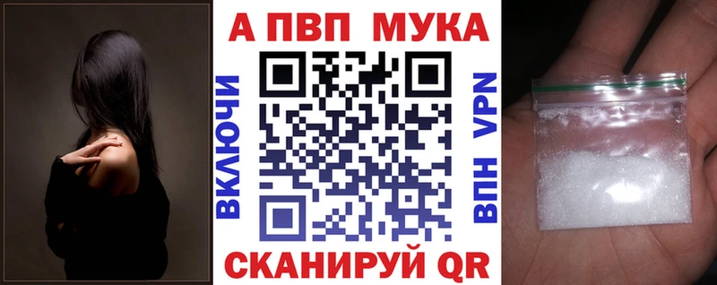 Псилоцибиновые грибы Отрадный
