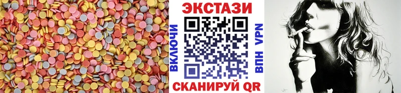 купить  сайты  Отрадный  ЭКСТАЗИ Punisher 