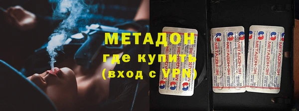 а пвп мука Абинск