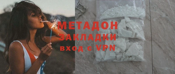 прущие крисы Абаза