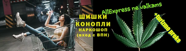 гашик Покачи