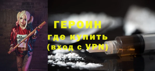 соль ск Покров