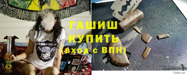 гашик Покачи