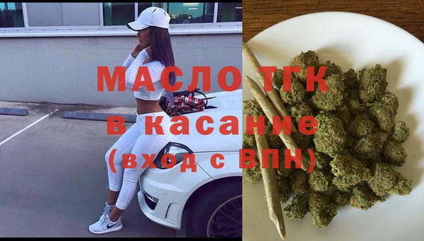 соль ск Покров
