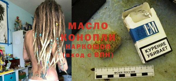 прущие крисы Абаза