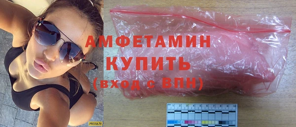 а пвп мука Абинск