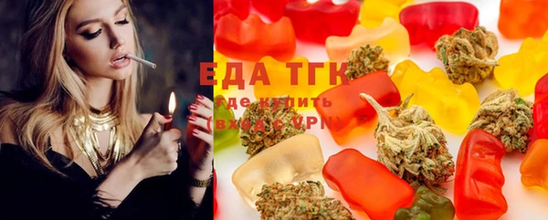 прущие крисы Абаза