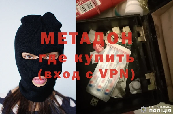 гашик Покачи