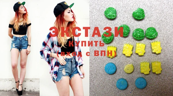а пвп мука Абинск