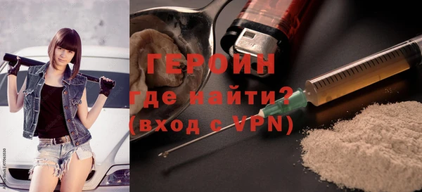 а пвп мука Абинск