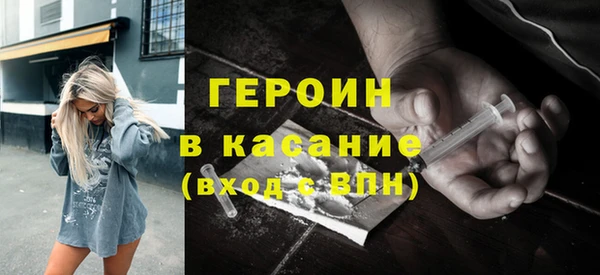 а пвп мука Абинск