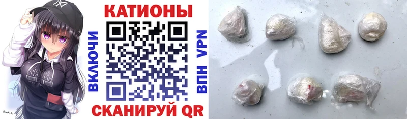 МЕФ мука Отрадный