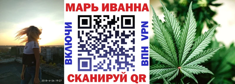Канабис ГИДРОПОН  Отрадный 